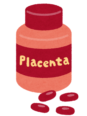 プラセンタって？